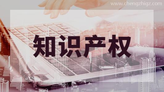 关于公布2016-2018年度“广东省战略性新兴产业专利工程项目”等190个知识产权促进类项目验收结果的通知