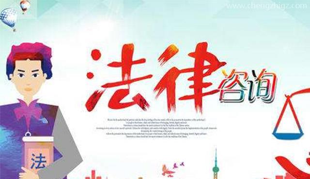 法律顾问对于中小型企业有什么影响？