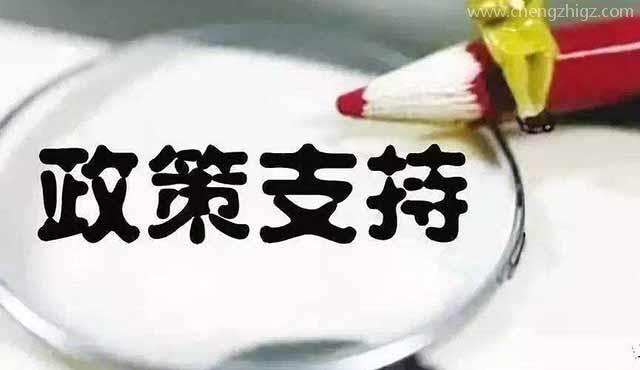 最高获得5000万补贴，广东省企业技术改造资金项目尽快入库啦