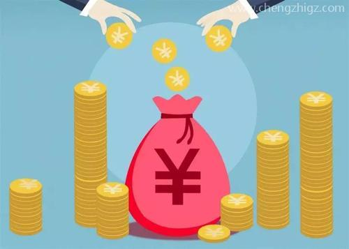 ​关于拨付2019年度高新技术企业落户第二年奖励资金的通知