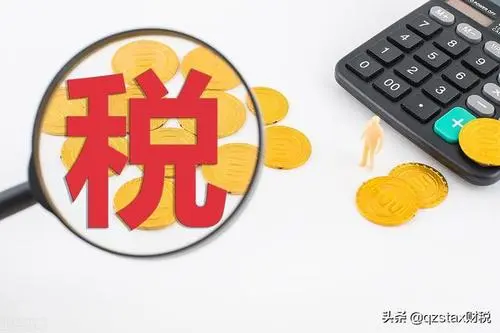 广州高新技术公司申报中介费要多少？