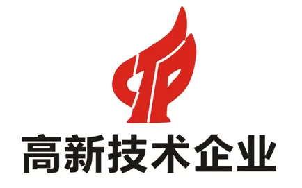 广东省高新技术企业申报条件_高企申报须知